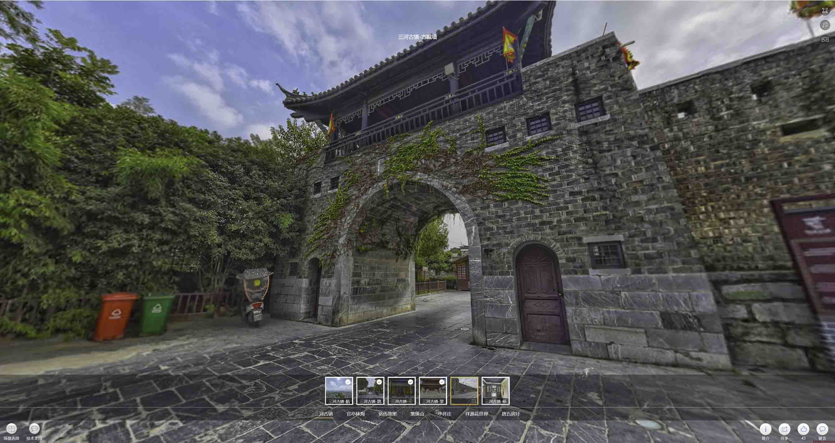 叙永全景拍摄技巧：捕捉完美全景图像在手绘地图中的创意应用