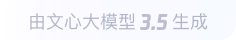 叙永360全景影像与AR技术的结合：为用户带来前所未有的手绘地图体验